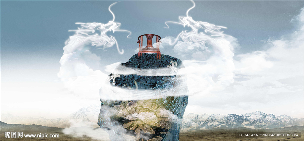 一山不能藏二虎 背景画