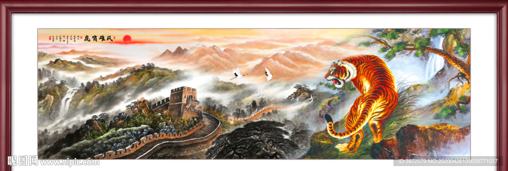 国画山水国画山水国画