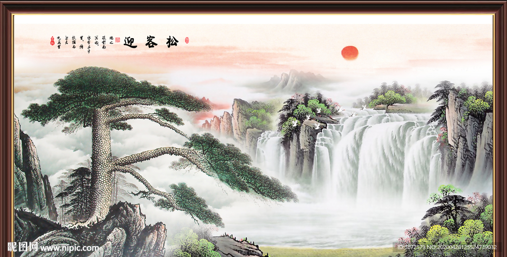 山水画国画山水画