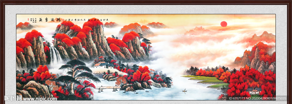 鸿运当头
