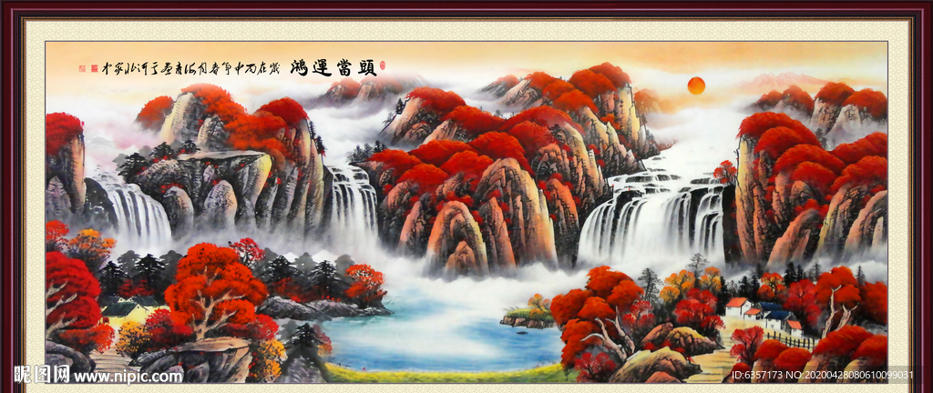 鸿运当头