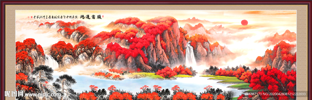 鸿运当头国画