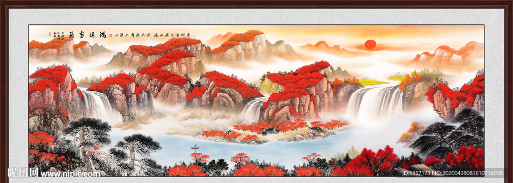 鸿运当头国画