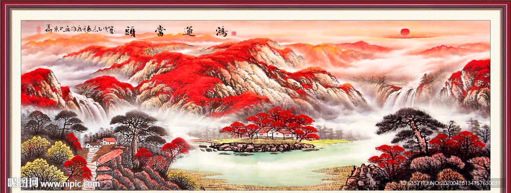 鸿运当头
