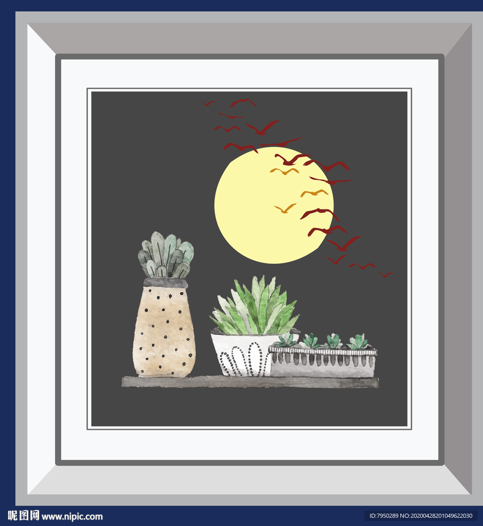 北欧画