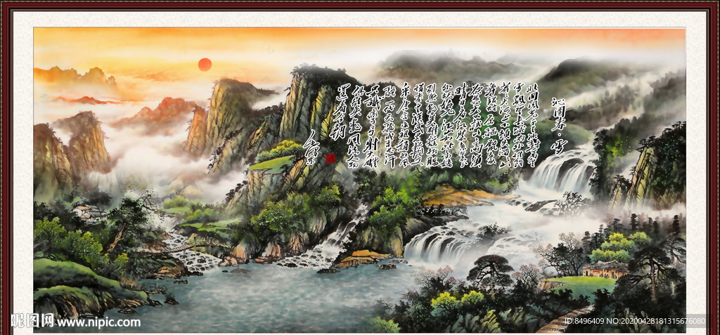 山水国画山水画