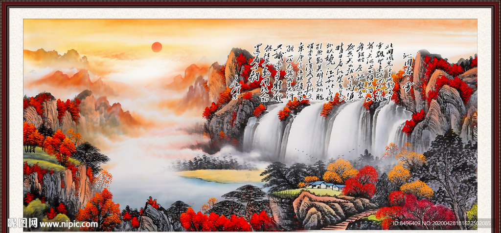 山水国画山水画