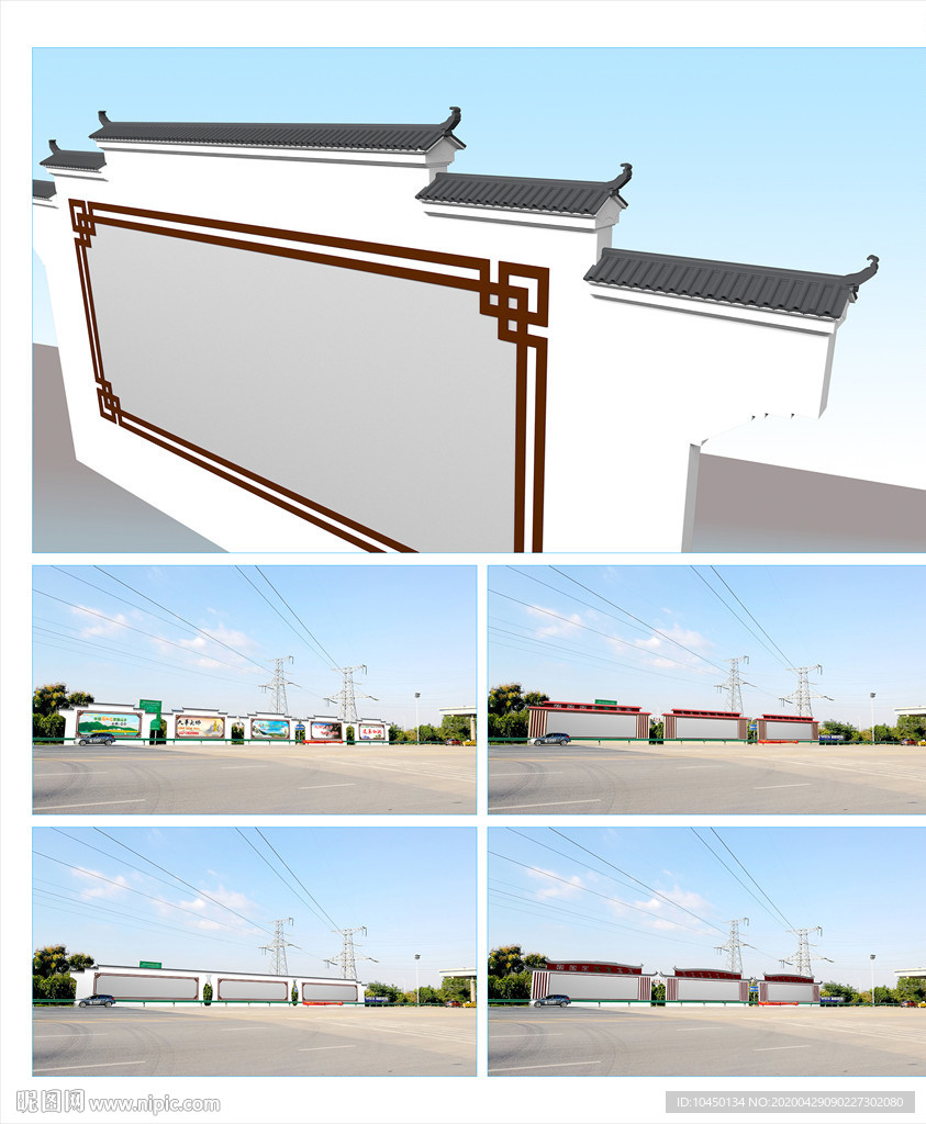 3DMAX徽派广告牌模型
