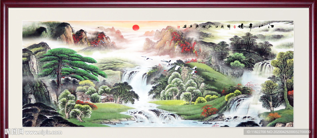 聚宝盆山水画