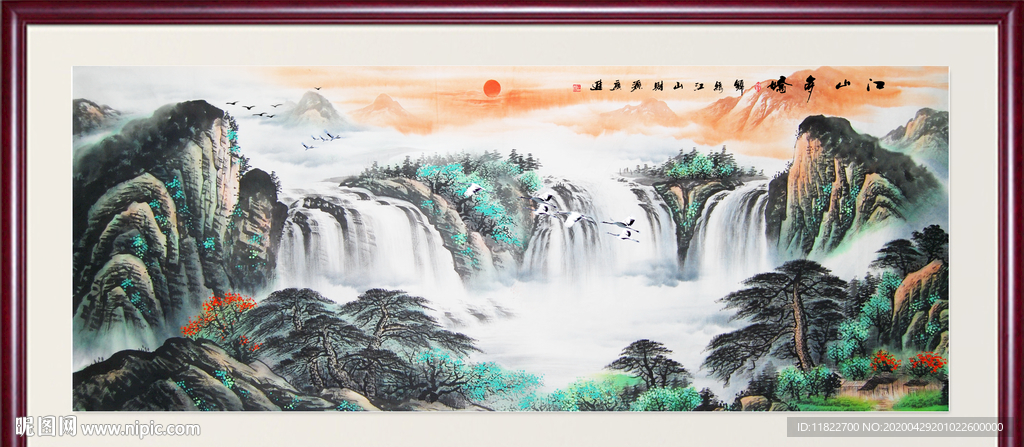 江山如画