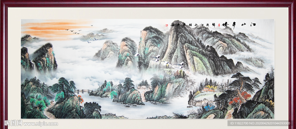 江山如画