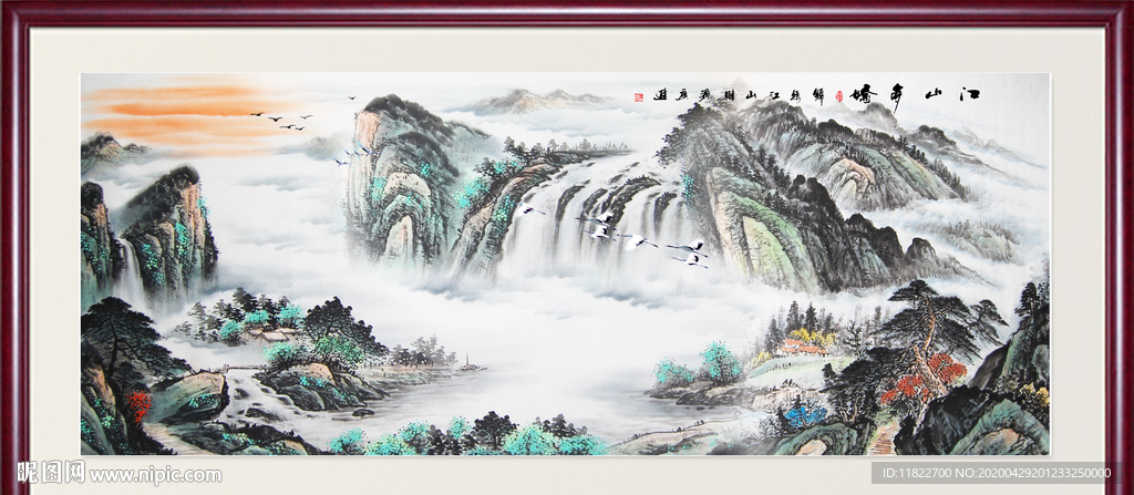 江山如画