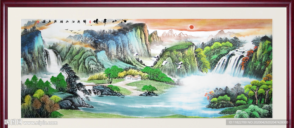 山水风景