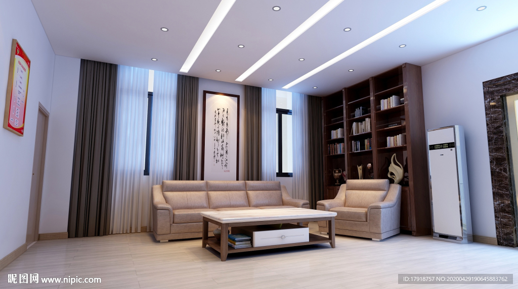 休息室　等候区