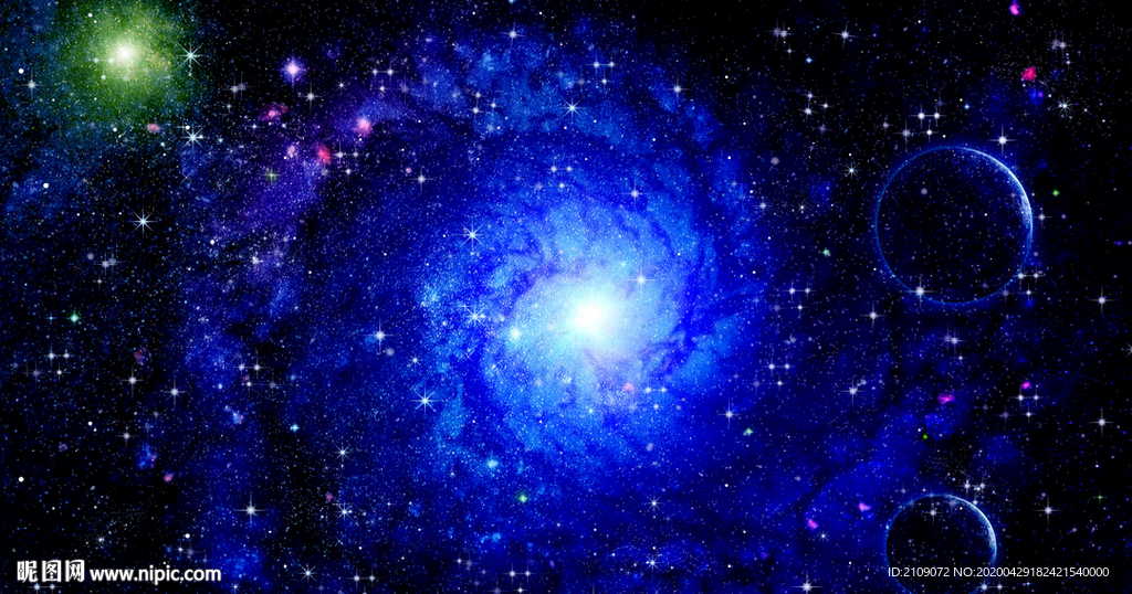 星空