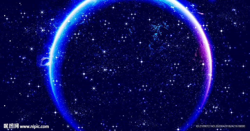 星空背景