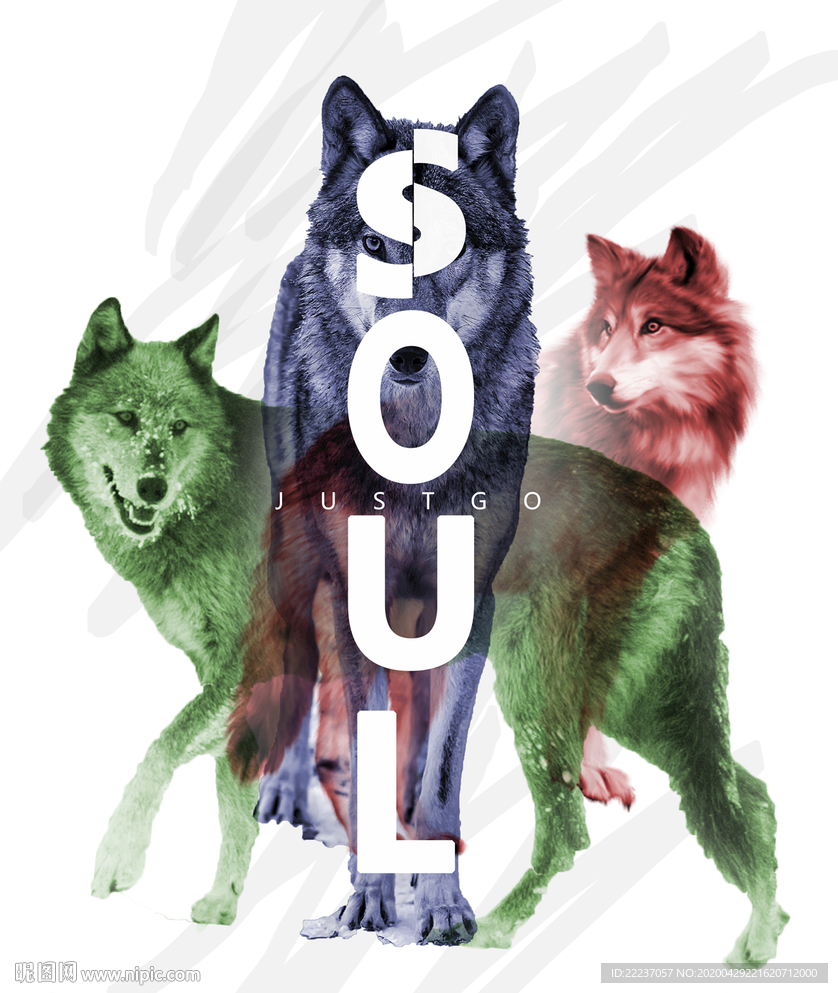 拼搏奋斗狼性狼海报