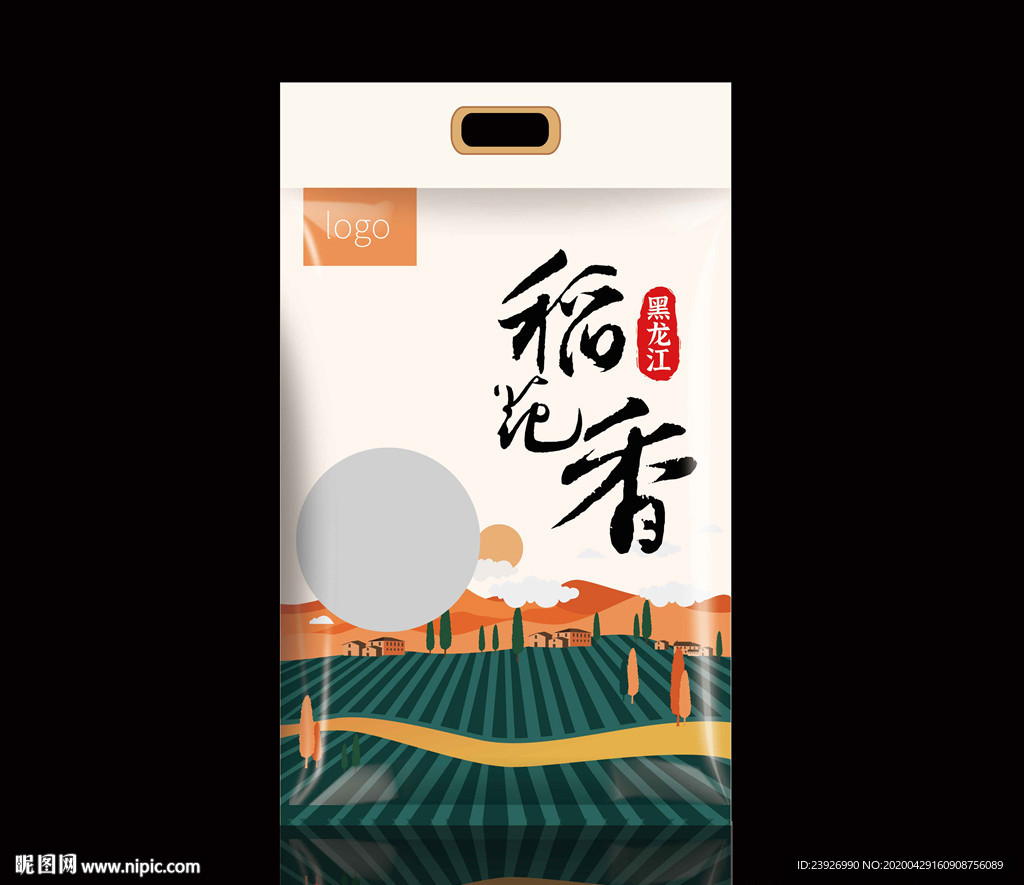 米包装