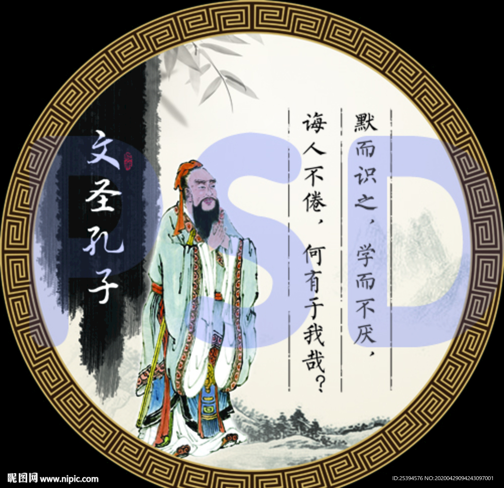 版面设计