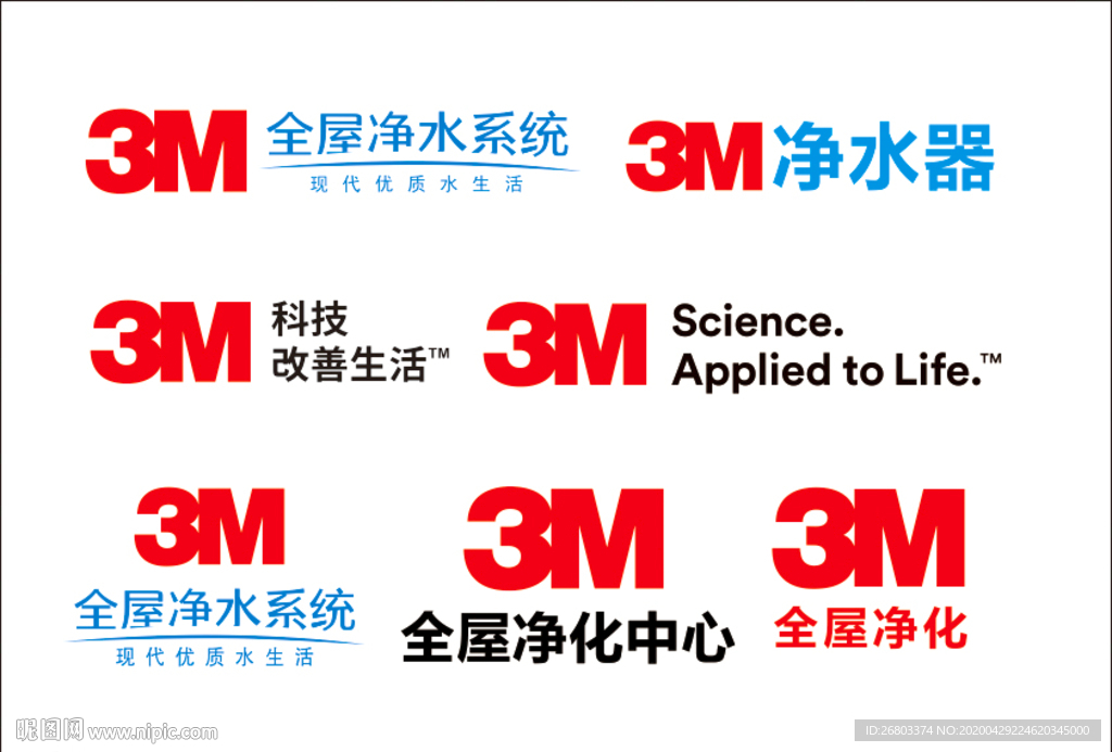 3M净水 logo