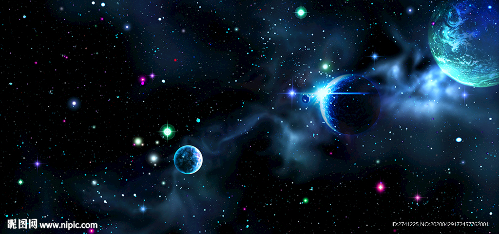 星空