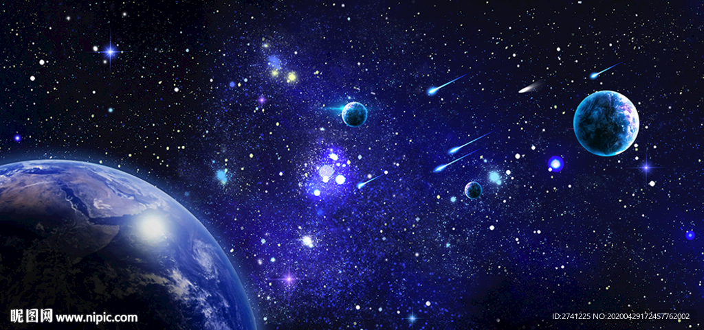 星空
