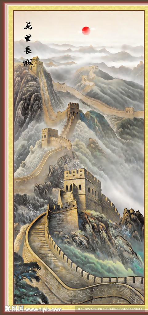 国画山水国画山水国画