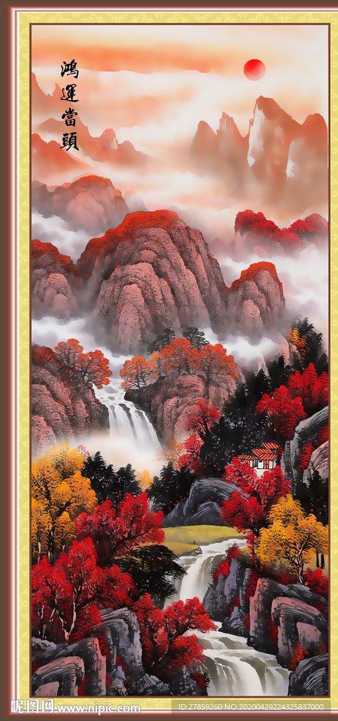 山水画国画山水画
