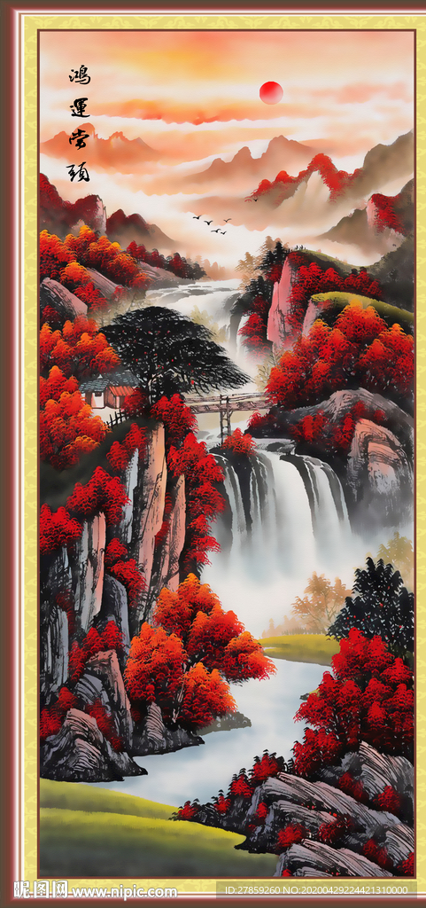 山水画国画山水画