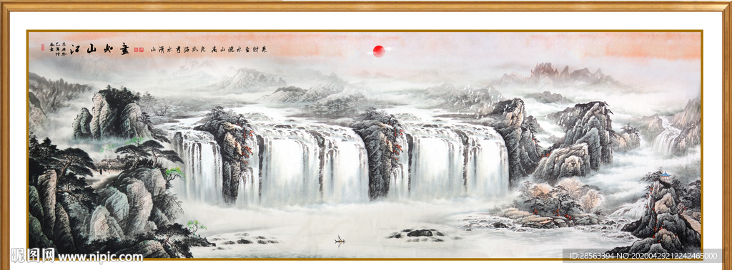 国画山水国画山水国画