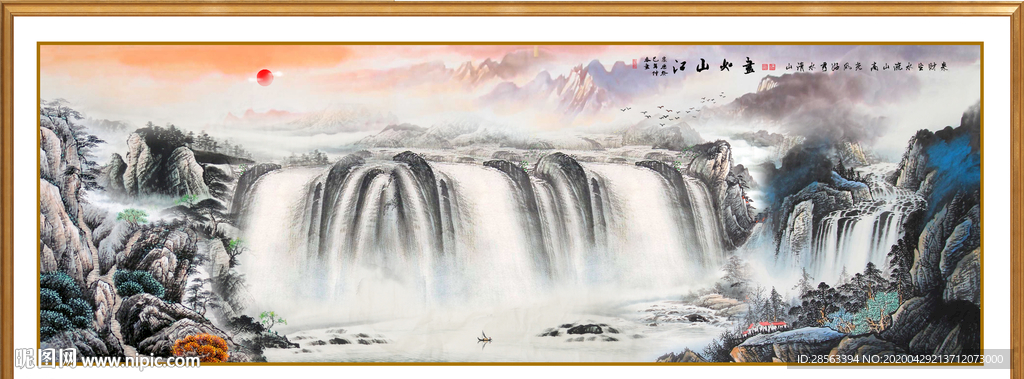 新中式山水画