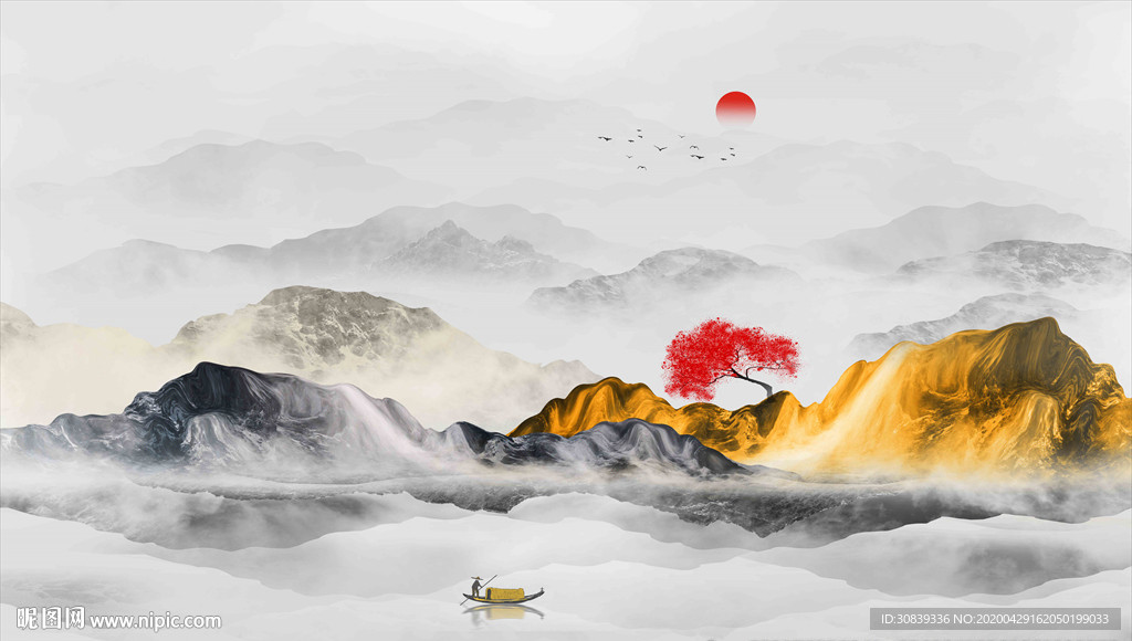 山水水墨山水