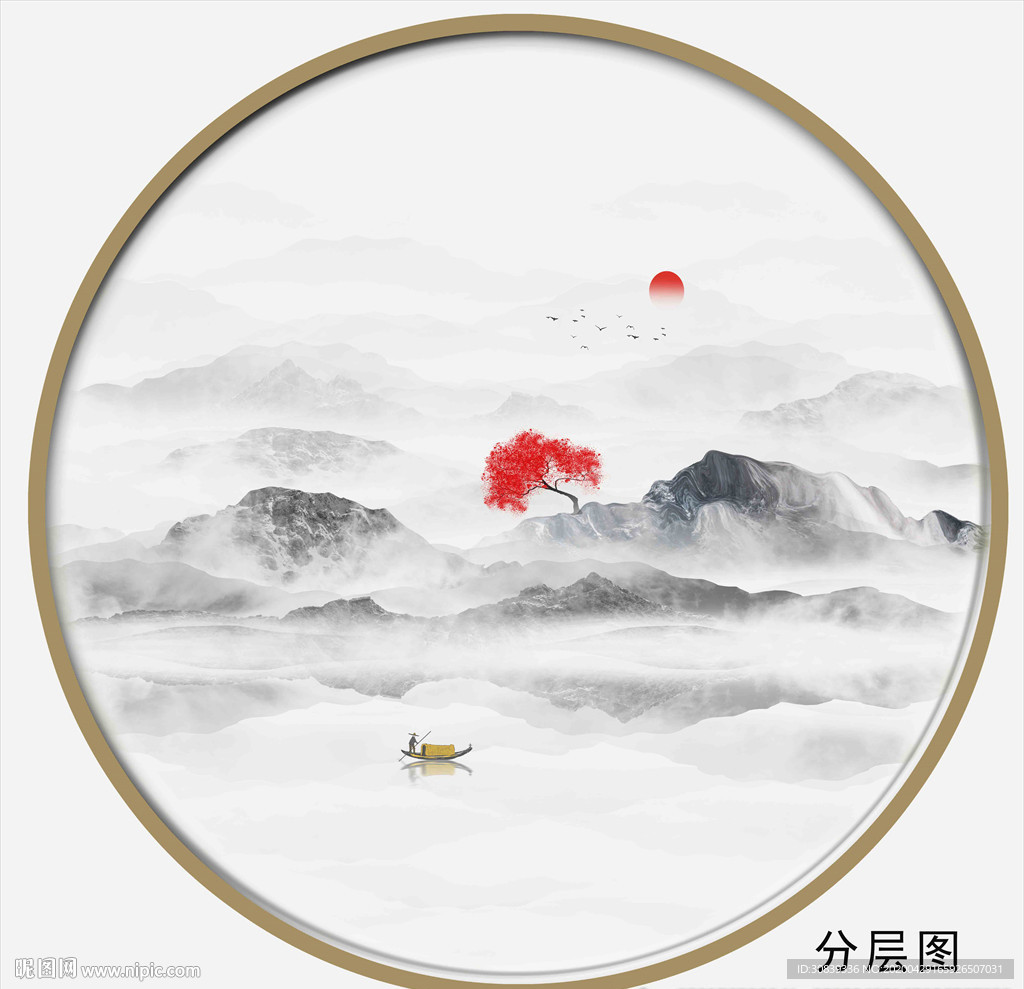 圆形山水图