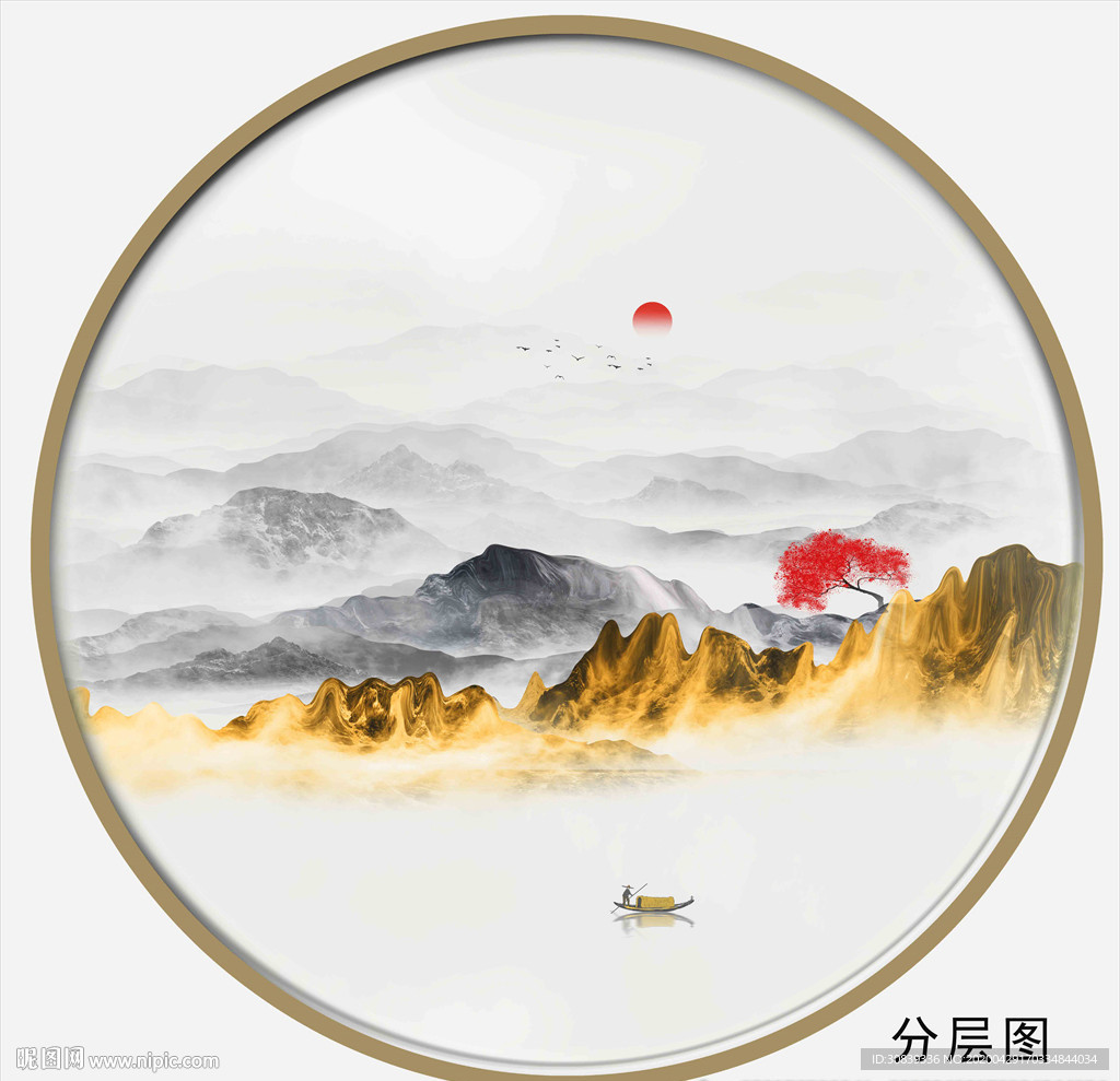 抽象山水画