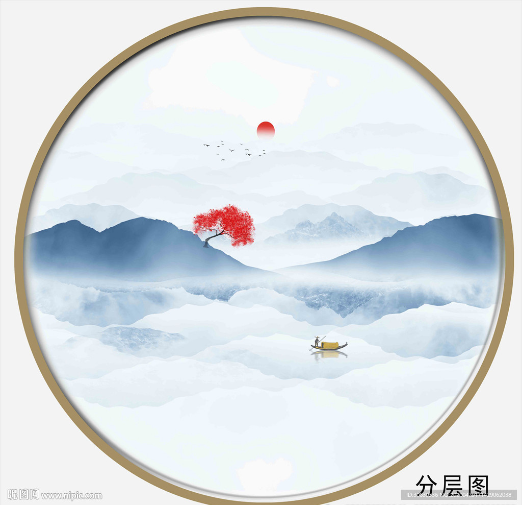 圆形山水