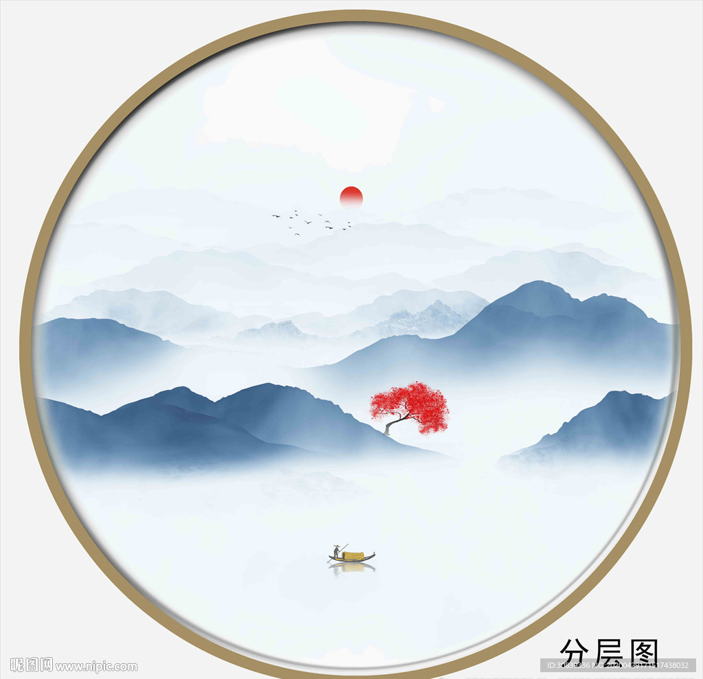 水墨山