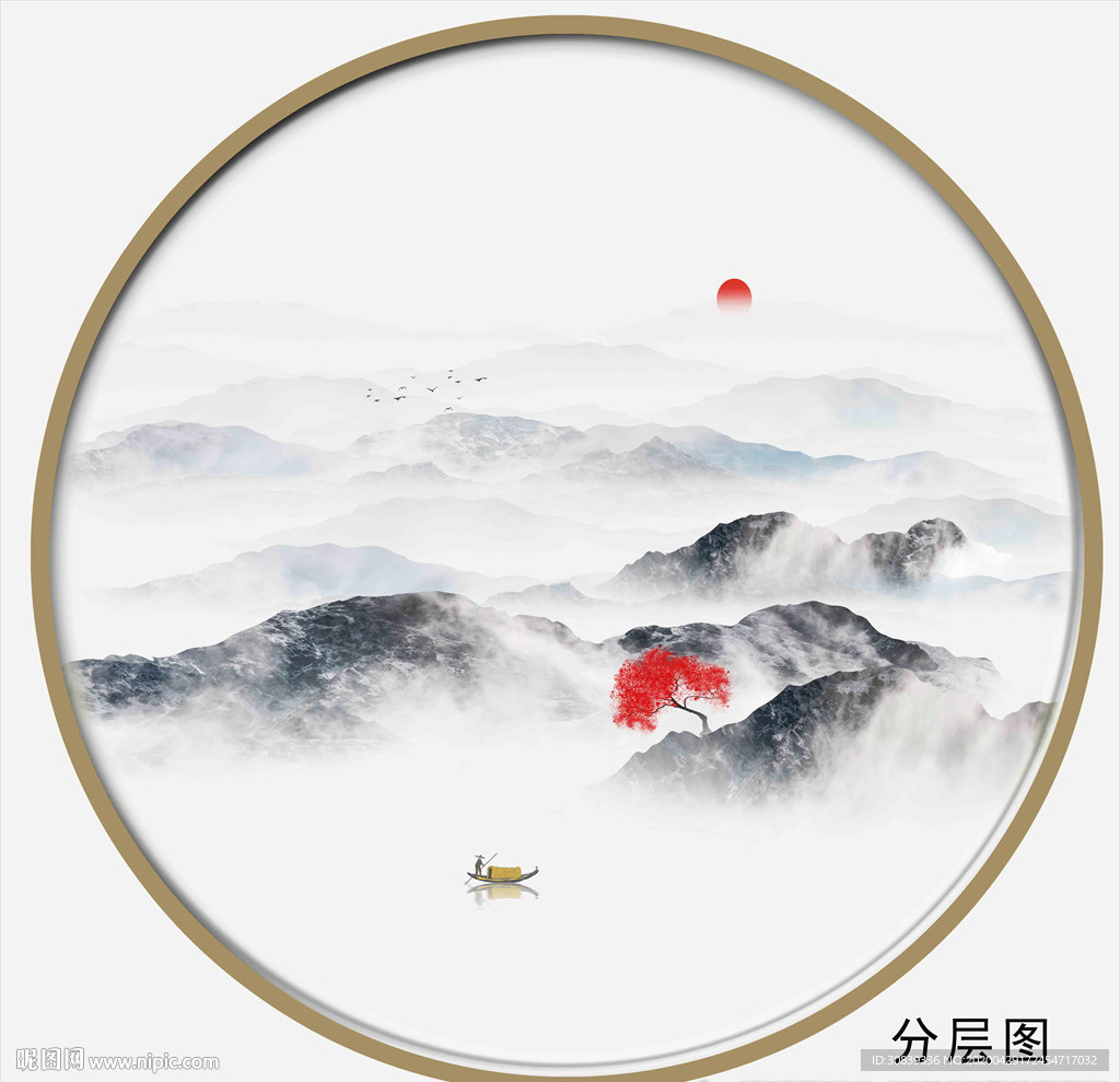 水墨山