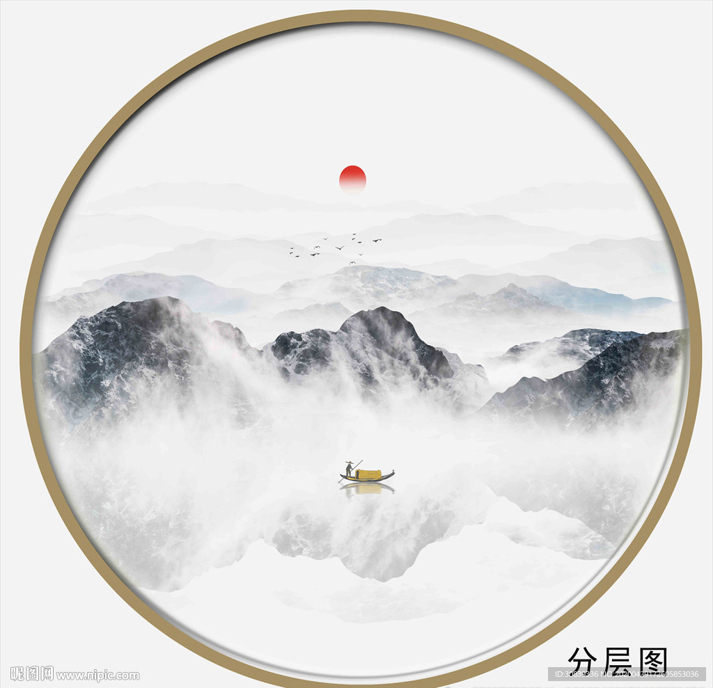 抽象山水