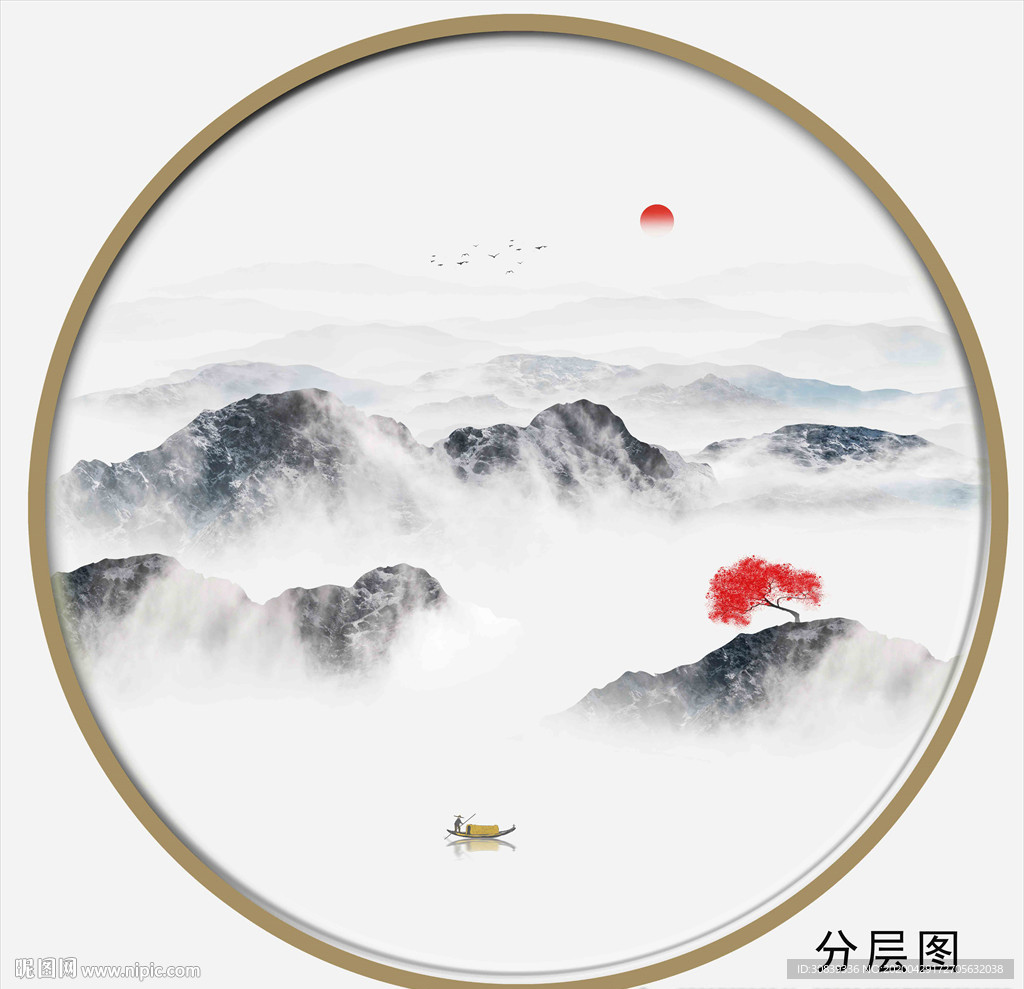 抽象山水画