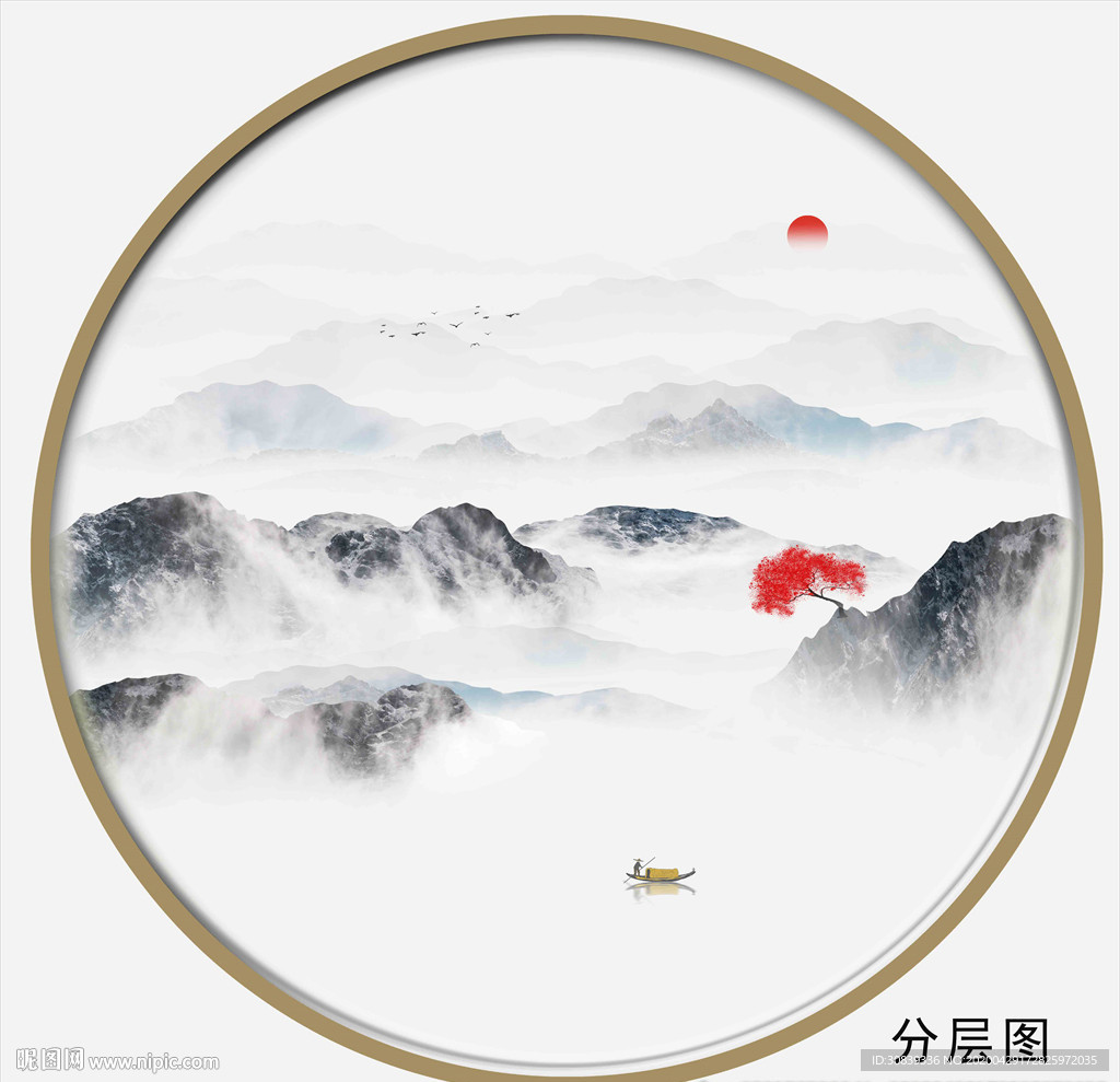 圆形山水图