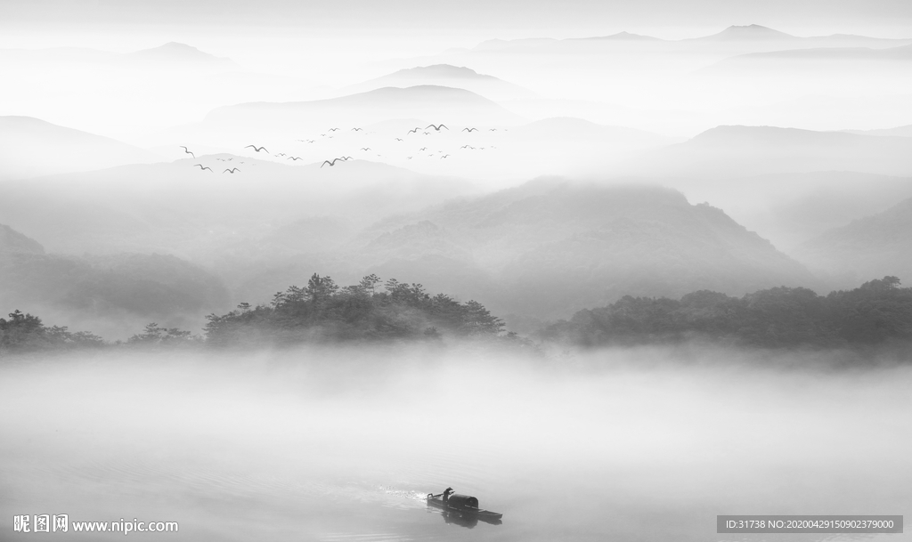 水墨画