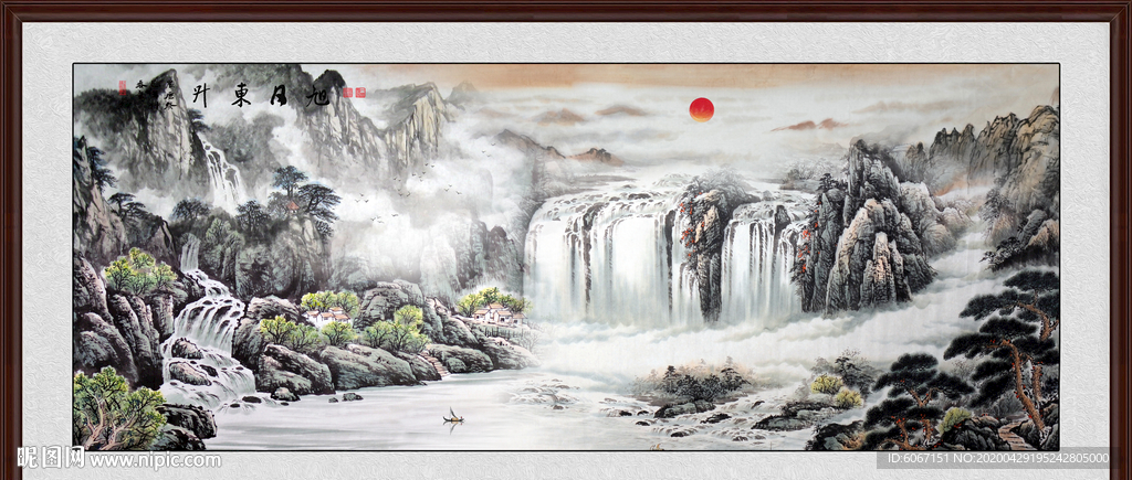 山水风景