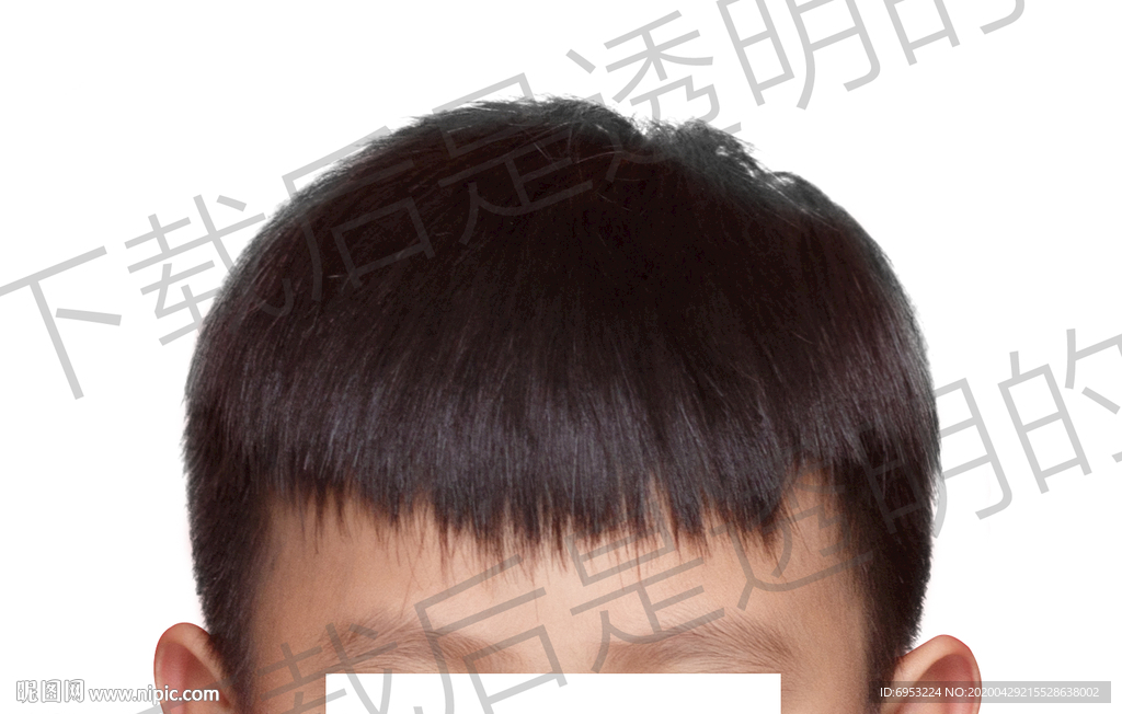 男生发型