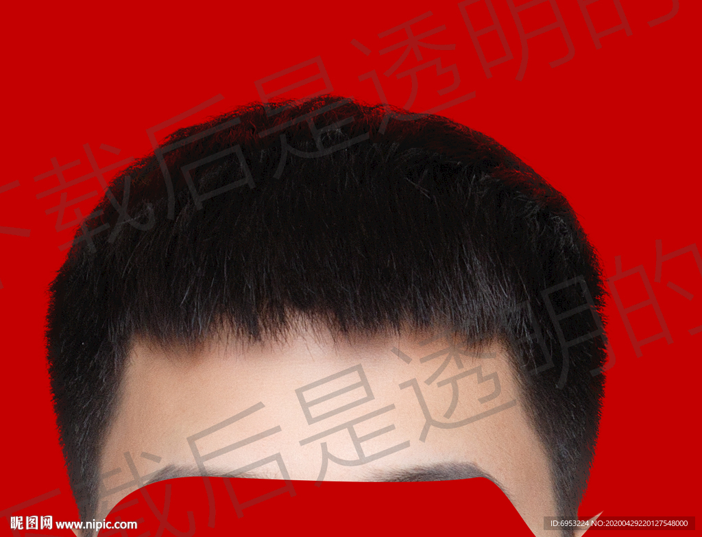 男士发型