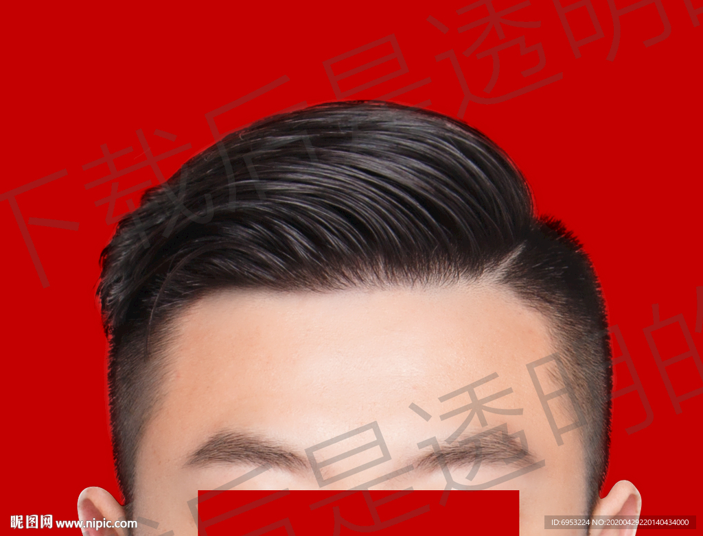男生发型psd