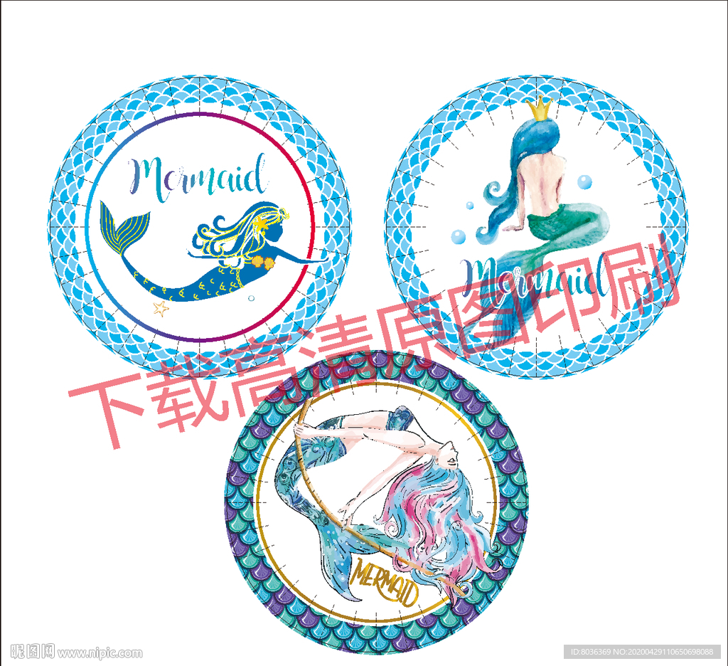 水彩美人鱼蛋糕纸盘图案