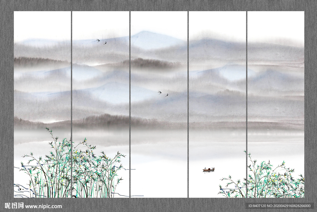 新中式山水
