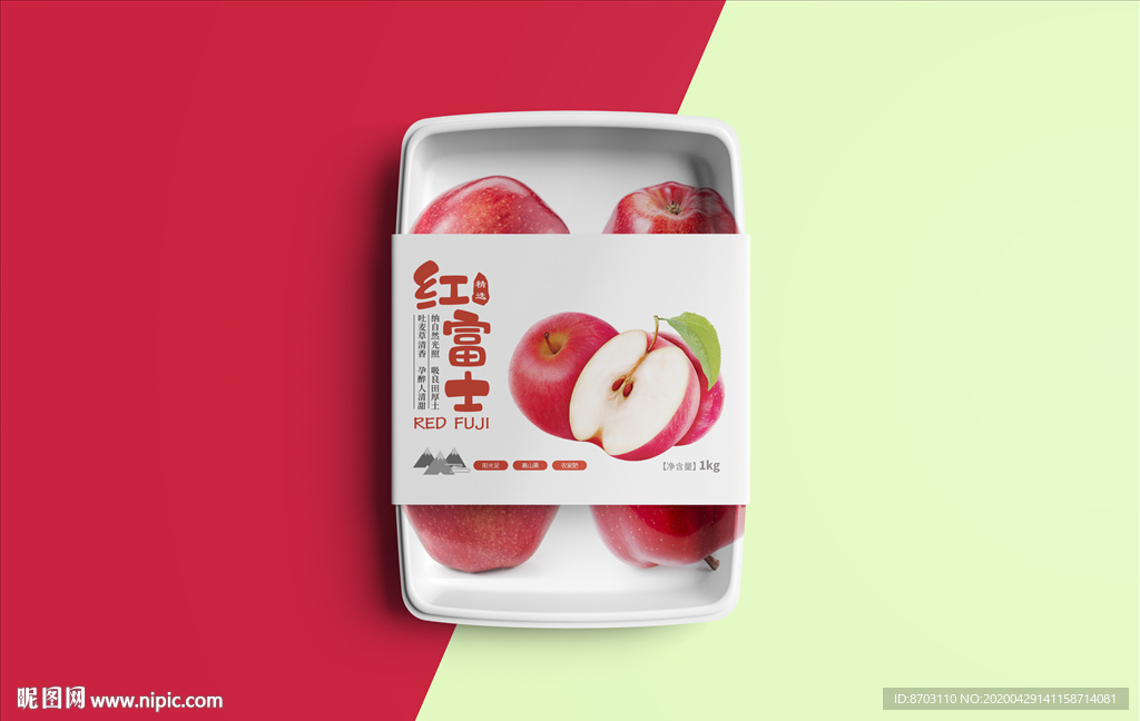 盒装苹果包装