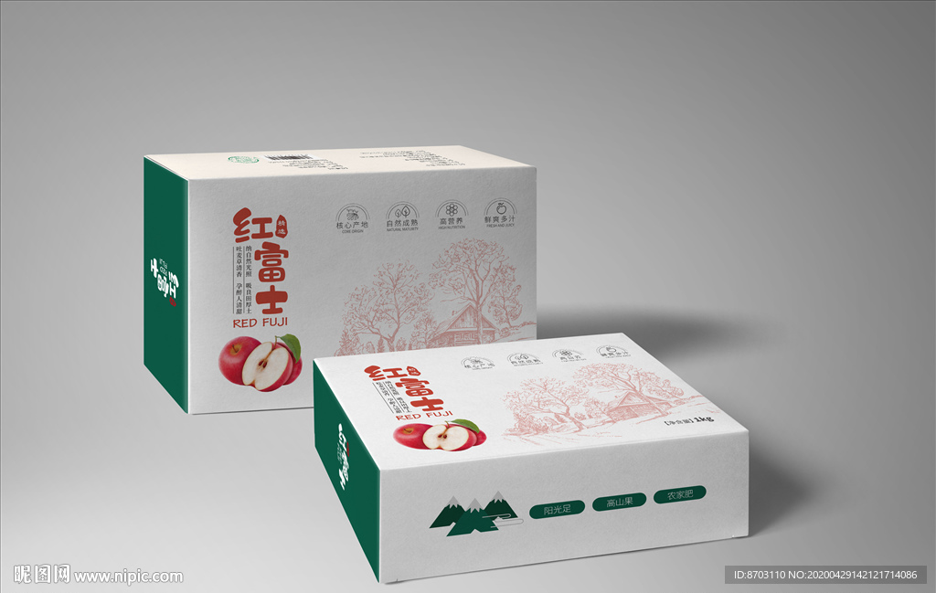 苹果包装盒展开图