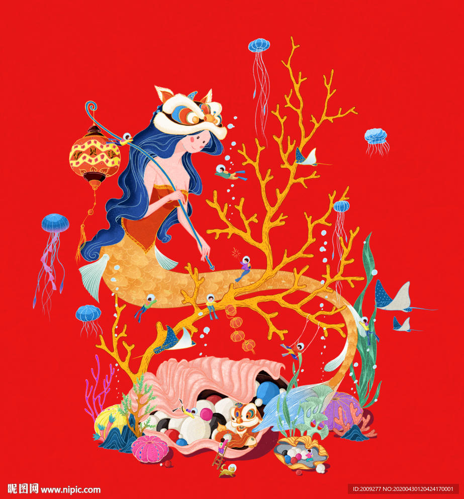 海纳吉祥手绘插画